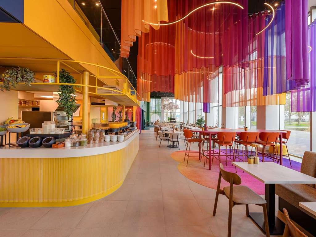 Ibis Styles Rotterdam Ahoy Hotel Restaurant photo